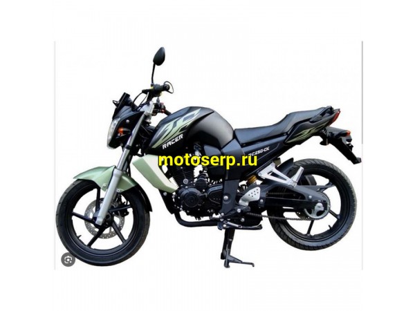 Пластик Racer Fighter rc250cr n