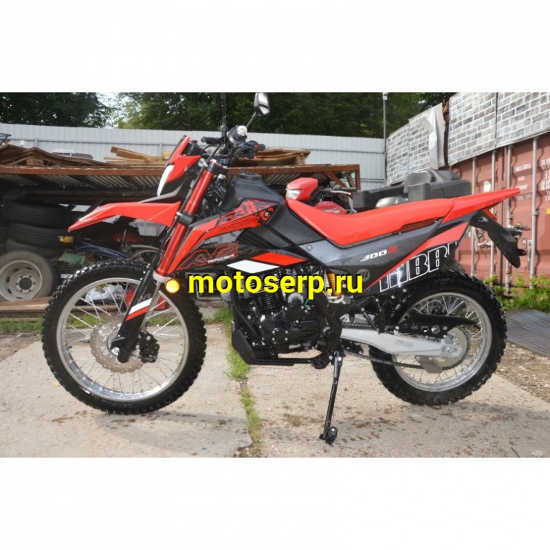 Купить ====Мотоцикл внедорожный RACER 300 XVR RC300-GY8K пробег 250км ...