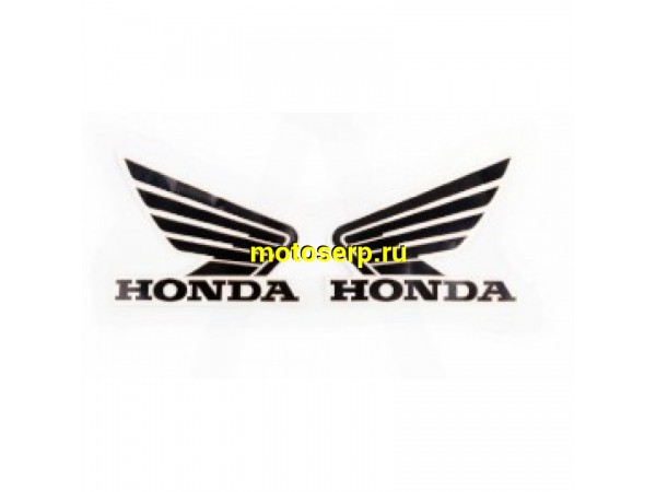 Купить  Наклейки (набор) Honda 15x3см, 2шт  (шт) (MT купить с доставкой по Москве и России, цена, технические характеристики, комплектация фото  - motoserp.ru