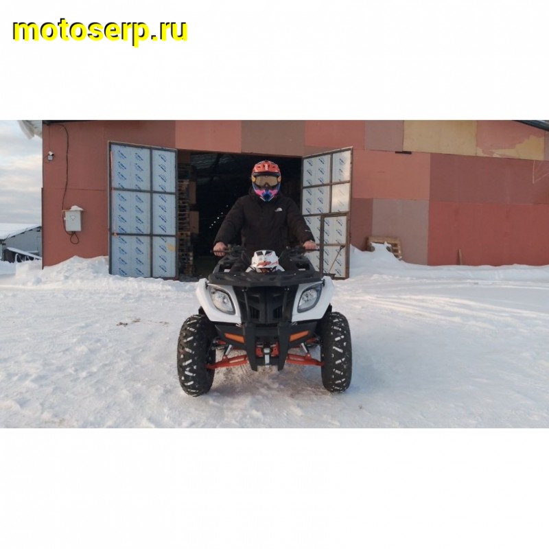 Купить  300cc Квадроцикл KAYO AU300 EFI БЕЛЫЙ (ПТС) 300сс, 10/10", инжектор, , электростарт, диск/диск, приборка (шт) (SM купить с доставкой по Москве и России, цена, технические характеристики, комплектация фото  - motoserp.ru
