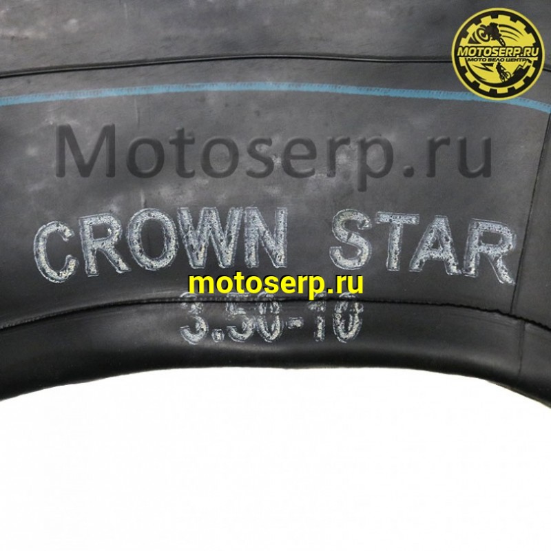 Купить  Камера 10" (3.50-10) Скутер Crown Star  (шт) (К-дар 2303232 купить с доставкой по Москве и России, цена, технические характеристики, комплектация фото  - motoserp.ru