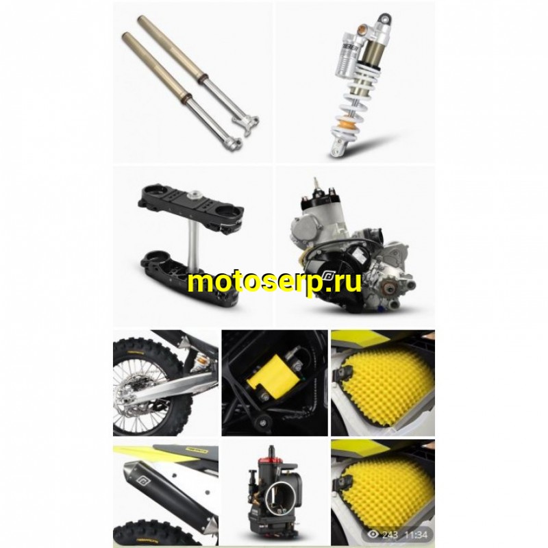 Купить  Мотоцикл Кросс/Эндуро Regulmoto Nibbi TE N300-SR 2T, 300сс, 21/18" карб, без прогрессии (шт) купить с доставкой по Москве и России, цена, технические характеристики, комплектация фото  - motoserp.ru