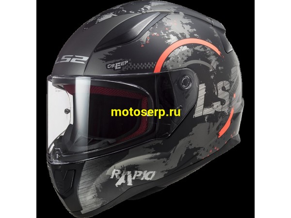 Купить  Шлем закрытый LS2 FF353 RAPID CIRCLE MATT TITANIUM FLUO ORANGE (XXL) интеграл (шт) (LS2 купить с доставкой по Москве и России, цена, технические характеристики, комплектация фото  - motoserp.ru