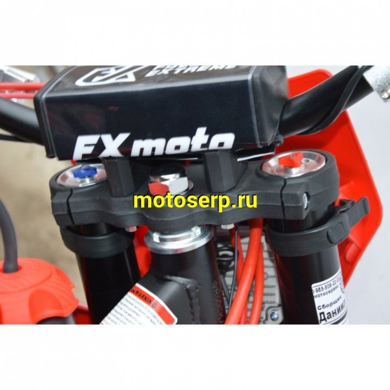 Купить  Мотоцикл Кросс/Эндуро FX MOTO YX300 (спортинв) (шт)  (ZUUMAV купить с доставкой по Москве и России, цена, технические характеристики, комплектация фото  - motoserp.ru