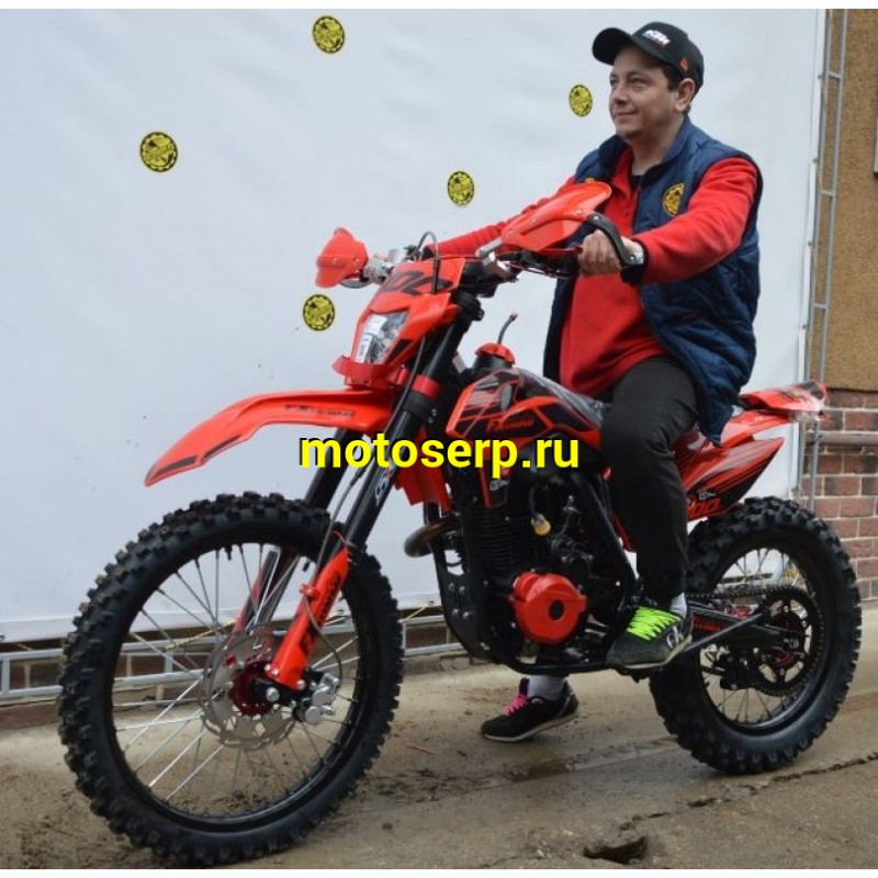 Купить  Мотоцикл Кросс/Эндуро FX MOTO YX300 (спортинв) (шт)  (ZUUMAV купить с доставкой по Москве и России, цена, технические характеристики, комплектация фото  - motoserp.ru