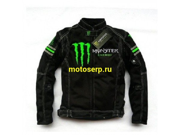 Купить  Куртка с жесткими вставками текстильная Monster Energy текстильная (4XL)  (шт) (МотоЯ купить с доставкой по Москве и России, цена, технические характеристики, комплектация фото  - motoserp.ru