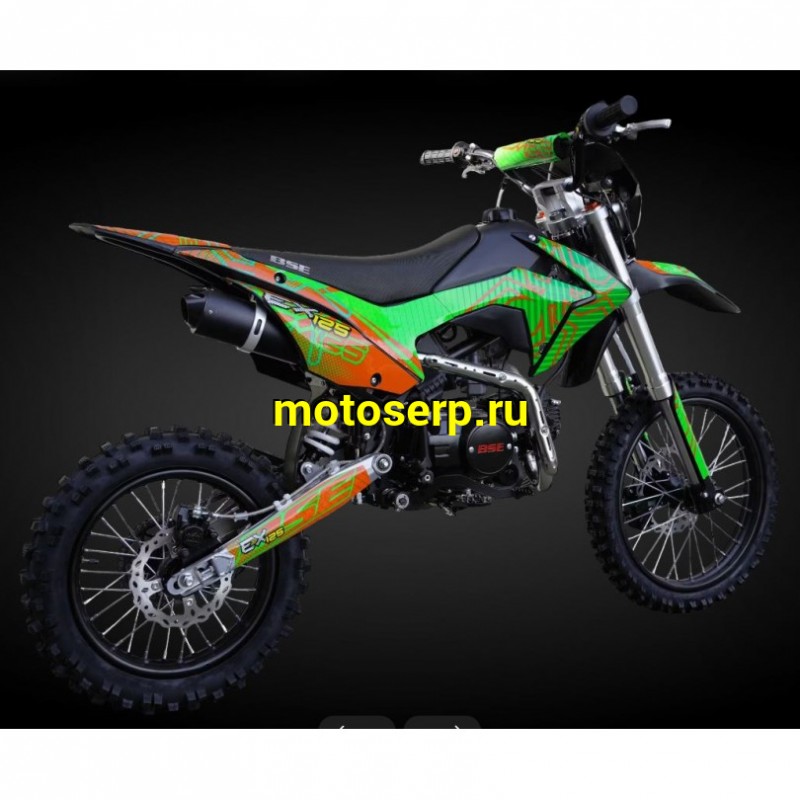 Купить  Питбайк BSE EX125 17/14 Green Orange Ant (шт) купить с доставкой по Москве и России, цена, технические характеристики, комплектация фото  - motoserp.ru