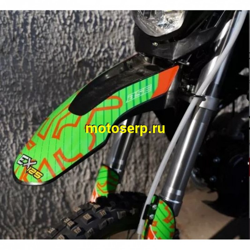 Купить  Питбайк BSE EX125 17/14 Green Orange Ant (шт) купить с доставкой по Москве и России, цена, технические характеристики, комплектация фото  - motoserp.ru