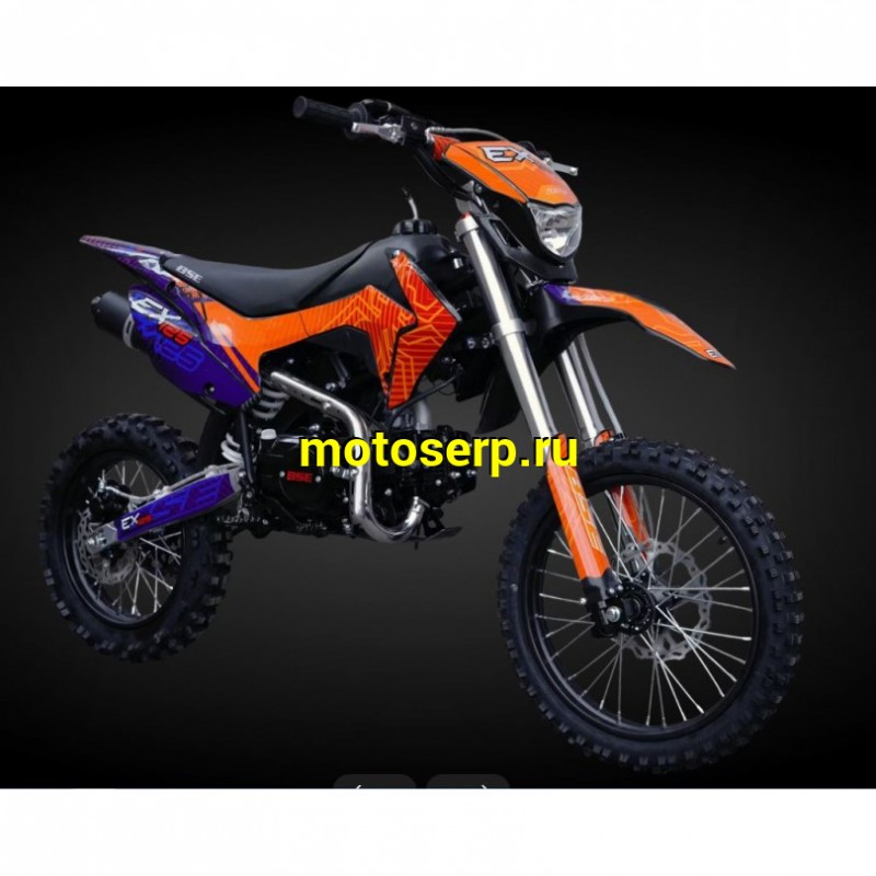 Купить  Питбайк BSE EX125 17/14 Blue Orange Ant (шт) купить с доставкой по Москве и России, цена, технические характеристики, комплектация фото  - motoserp.ru