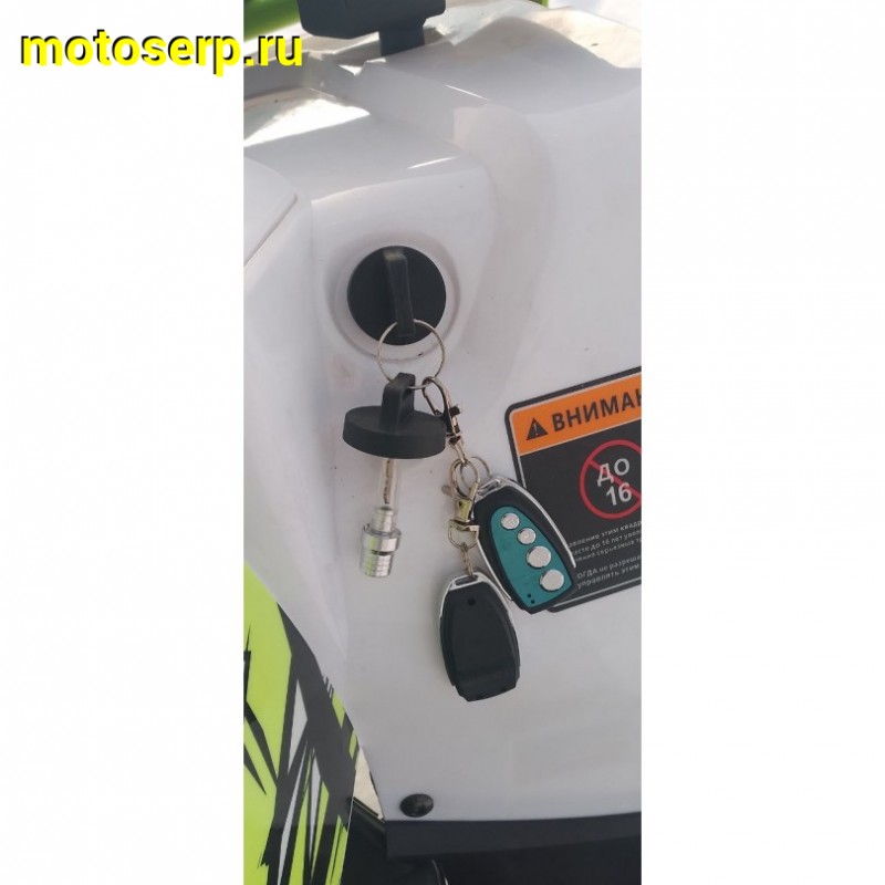 Купить  200cc Комплект запчастей для сборки BULLY 200 LD premium  верт. мотор Loncin LX162FMK-2 200сс, утил., вар, лебед, колеса 12" (шт) (Хар  купить с доставкой по Москве и России, цена, технические характеристики, комплектация фото  - motoserp.ru