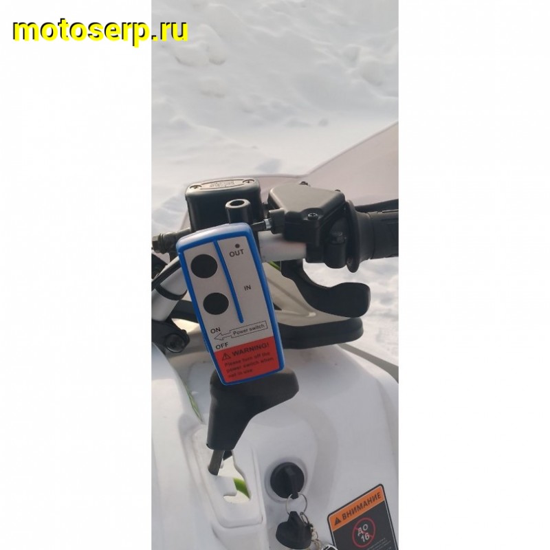 Купить  200cc Комплект запчастей для сборки BULLY 200 LD premium  верт. мотор Loncin LX162FMK-2 200сс, утил., вар, лебед, колеса 12" (шт) (Хар  купить с доставкой по Москве и России, цена, технические характеристики, комплектация фото  - motoserp.ru