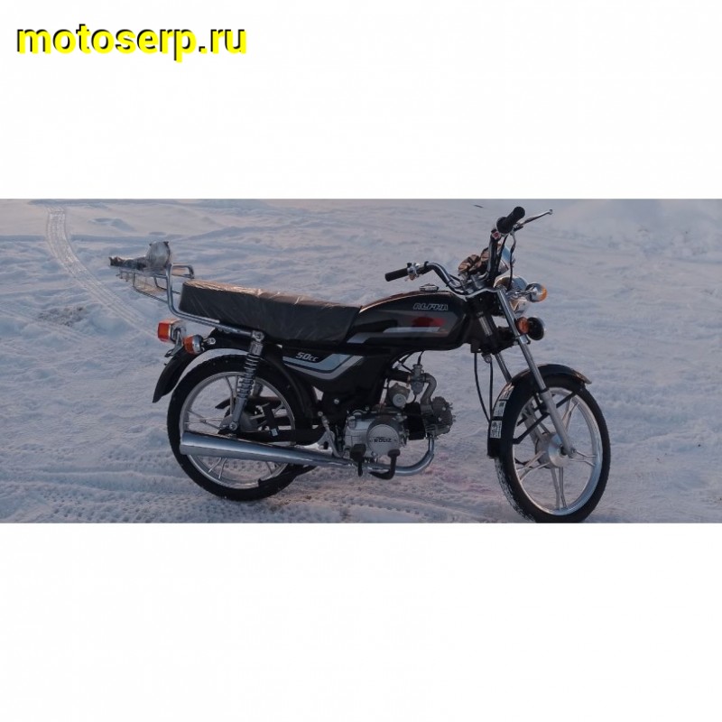 Купить  Мопед Roliz Alpha C Эконом 17/17" бар/бар. (шт) 01100 купить с доставкой по Москве и России, цена, технические характеристики, комплектация фото  - motoserp.ru