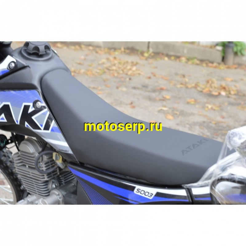 Купить  ====Мотоцикл внедорожный ATAKI S003 300 (4T 175FMM-5) ПТС 21/18 (2024 г.) синий (шт) (SM купить с доставкой по Москве и России, цена, технические характеристики, комплектация фото  - motoserp.ru