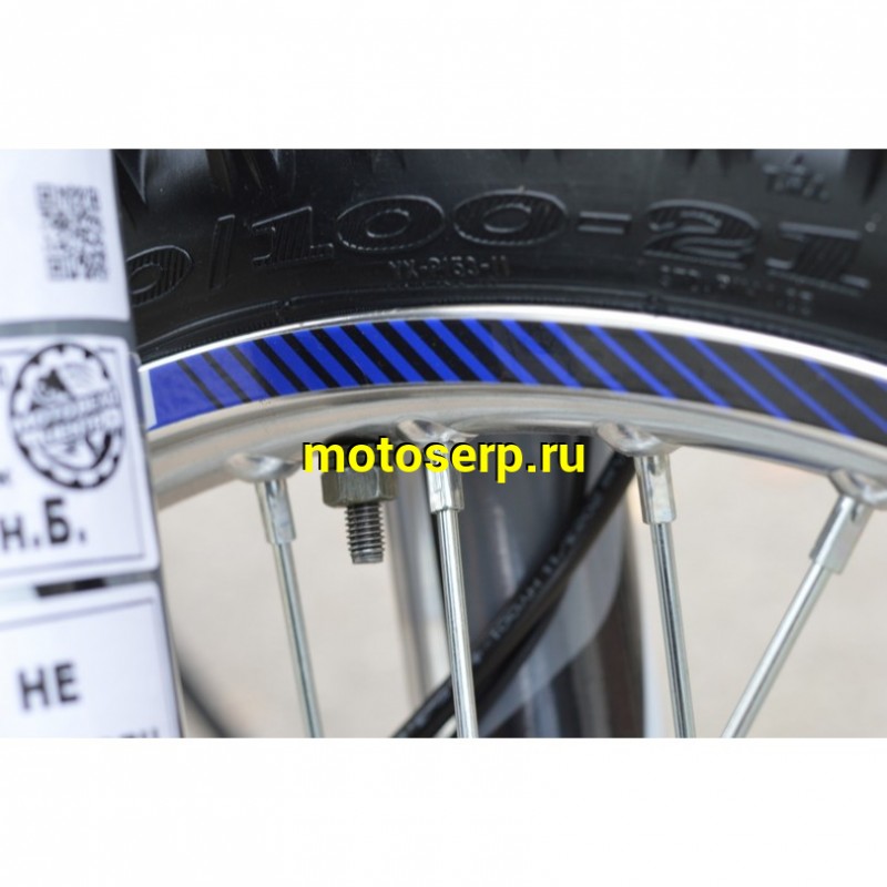 Купить  ====Мотоцикл внедорожный ATAKI S003 300 (4T 175FMM-5) ПТС 21/18 (2024 г.) синий (шт) (SM купить с доставкой по Москве и России, цена, технические характеристики, комплектация фото  - motoserp.ru