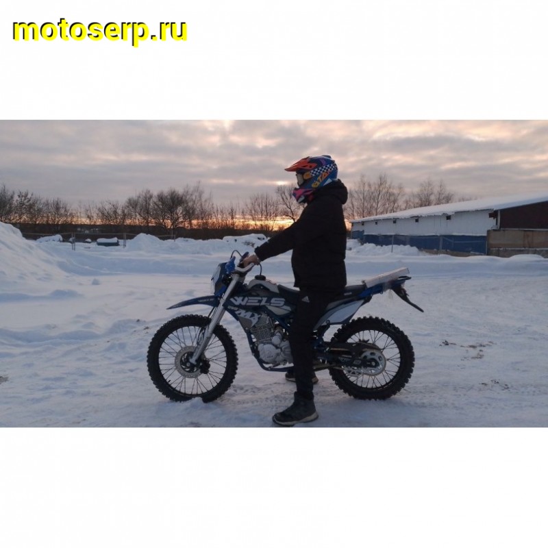 Купить  Мотоцикл Кросс/Эндуро WELS МХ250R3 , 223сс, 4Т., воз. охл., диск/диск  (шт) купить с доставкой по Москве и России, цена, технические характеристики, комплектация фото  - motoserp.ru