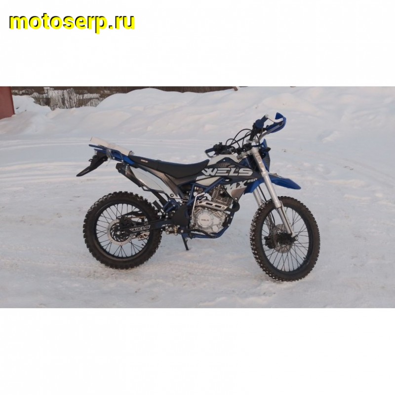 Купить  Мотоцикл Кросс/Эндуро WELS МХ250R3 , 223сс, 4Т., воз. охл., диск/диск  (шт) купить с доставкой по Москве и России, цена, технические характеристики, комплектация фото  - motoserp.ru
