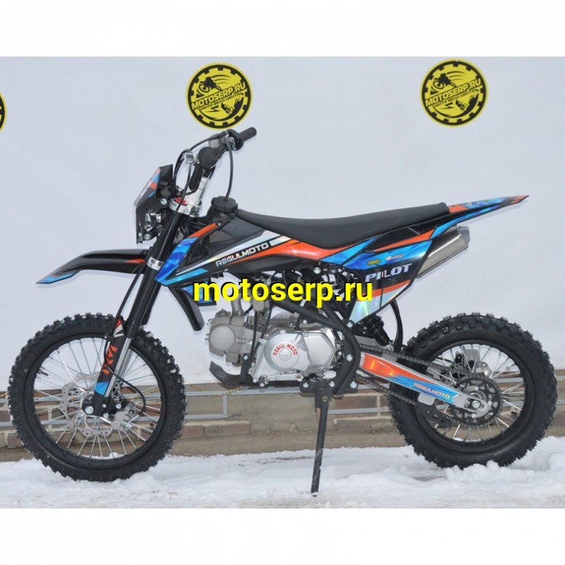 Купить  Питбайк Regulmoto PILOT EM 125 17/14 (спортинв) (шт) купить с доставкой по Москве и России, цена, технические характеристики, комплектация фото  - motoserp.ru