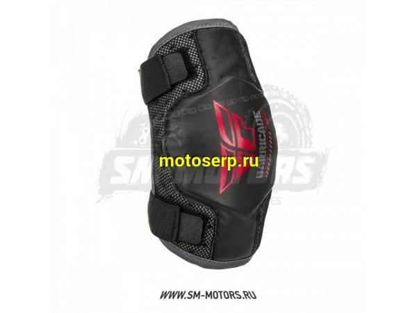 Купить  Налокотники FLY BARRICADE MINI black/red (пара) (SM 695-7266 купить с доставкой по Москве и России, цена, технические характеристики, комплектация фото  - motoserp.ru