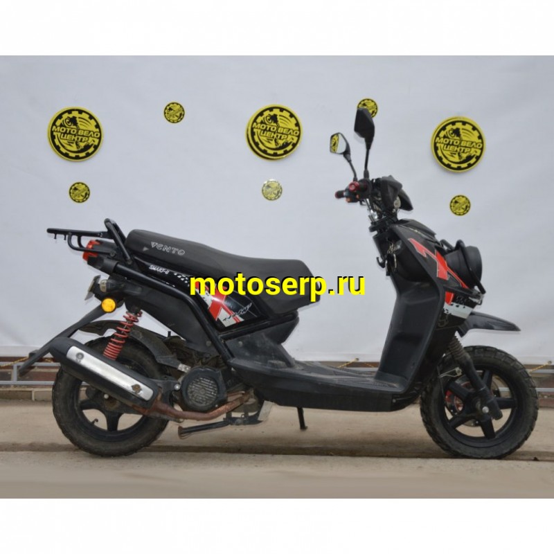 Купить  ====Скутер VENTO SMART-II NEW Б/У пробег 2500 50 cc; 2- местный, 4Т, возд. охлажд., диск/барабан, кол. 12"/12"(зал) (шт) 01500 (Vento купить с доставкой по Москве и России, цена, технические характеристики, комплектация фото  - motoserp.ru