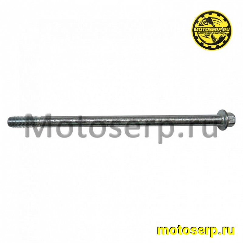 Купить  Ось маятника M10x1,25x190mm GRIZLIK SL/ PREMIUM (AB) (шт) (MOTAX купить с доставкой по Москве и России, цена, технические характеристики, комплектация фото  - motoserp.ru