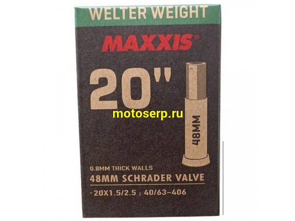 Купить  Камера 20" 20"х1,5/2,5 MAXXIS WELTER WEIGHT на двойной обод автонипель  Вело (шт) (ART купить с доставкой по Москве и России, цена, технические характеристики, комплектация фото  - motoserp.ru