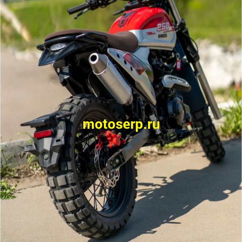 Купить  Мотоцикл FUEGO RAMBOlOR 250  (ЭПТС) 250сс ,4Т,двиг. 166FMM LONCIN RE 250,кол.17"/17" (шт) (Fuego купить с доставкой по Москве и России, цена, технические характеристики, комплектация фото  - motoserp.ru