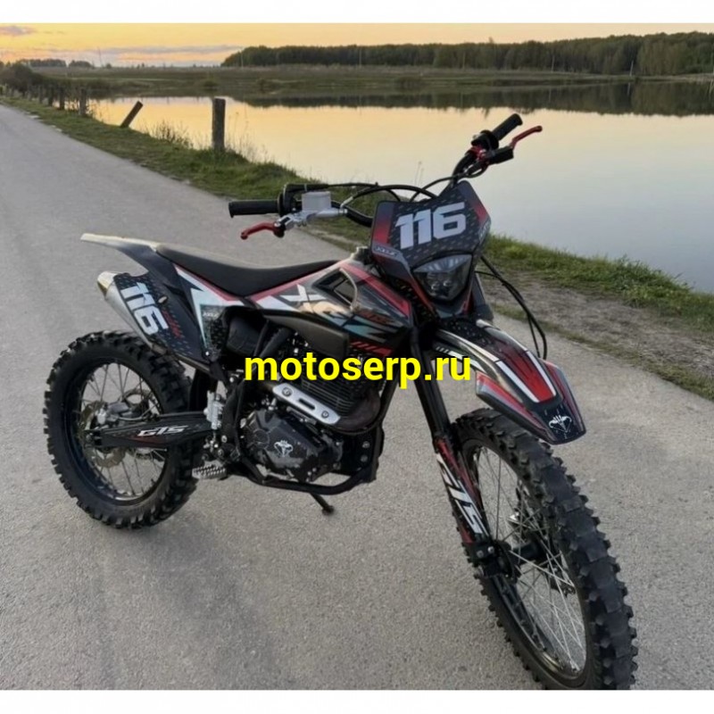 Купить  Мотоцикл Кросс/Эндуро XGZ GTS-PR300 (спортинв) 300сс, ZS 175FMM (CB300), 21"/18" (шт) (ФОТО купить с доставкой по Москве и России, цена, технические характеристики, комплектация фото  - motoserp.ru