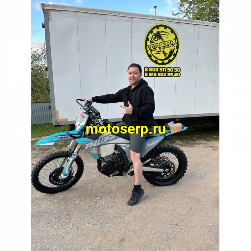 Купить  Мотоцикл Кросс/Эндуро JHLofr ZR5 NB (спортинв) 300сс, 6КПП, 21"/18" пластик и рама (К10) - реплика КТМ 2024г! (шт)  купить с доставкой по Москве и России, цена, технические характеристики, комплектация фото  - motoserp.ru
