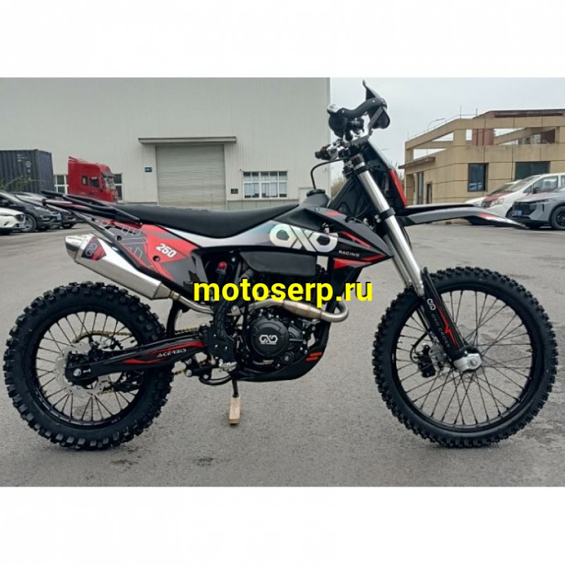 Купить  ====Мотоцикл Кросс/Эндуро HOT MOT OXO BASE 300 (спортинв) (шт)  купить с доставкой по Москве и России, цена, технические характеристики, комплектация фото  - motoserp.ru