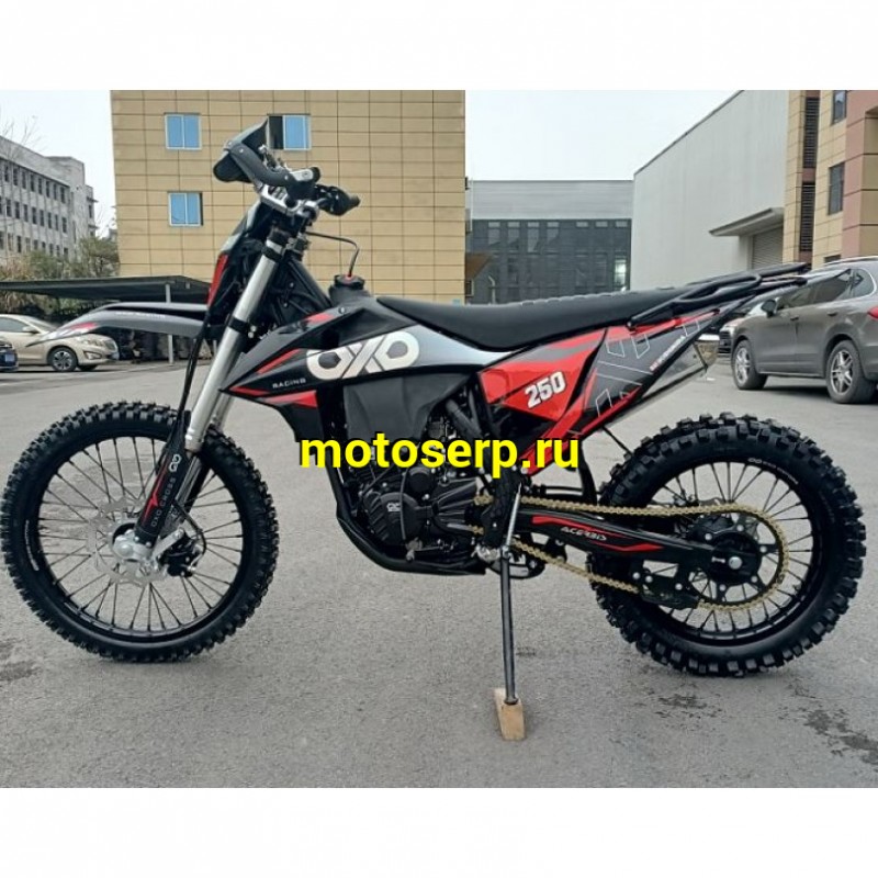 Купить  ====Мотоцикл Кросс/Эндуро HOT MOT OXO BASE 300 (спортинв) (шт)  купить с доставкой по Москве и России, цена, технические характеристики, комплектация фото  - motoserp.ru
