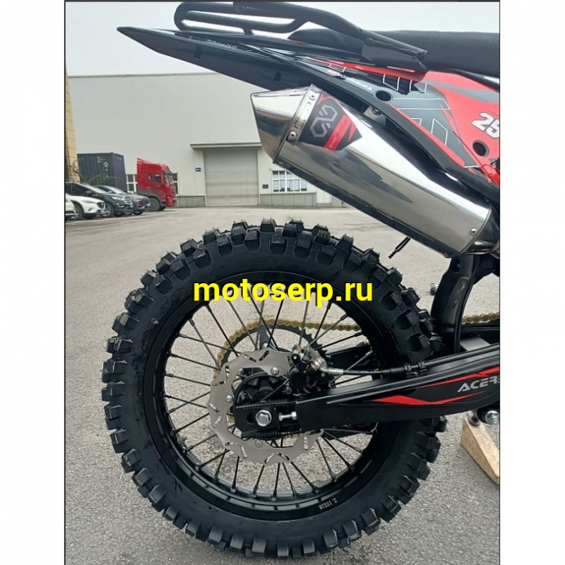 Купить  ====Мотоцикл Кросс/Эндуро HOT MOT OXO BASE 300 (спортинв) (шт)  купить с доставкой по Москве и России, цена, технические характеристики, комплектация фото  - motoserp.ru