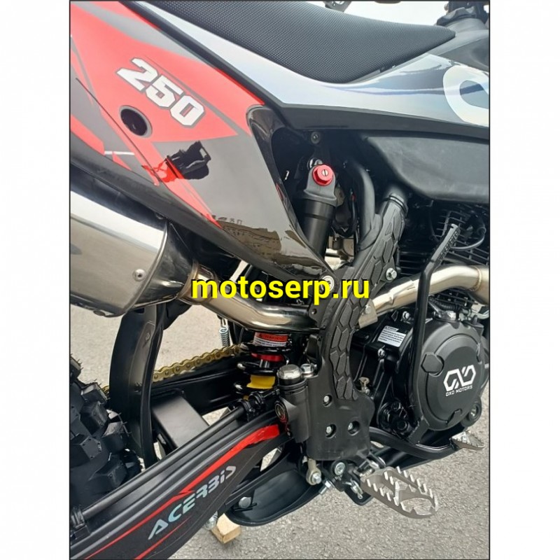 Купить  ====Мотоцикл Кросс/Эндуро HOT MOT OXO BASE 300 (спортинв) (шт)  купить с доставкой по Москве и России, цена, технические характеристики, комплектация фото  - motoserp.ru