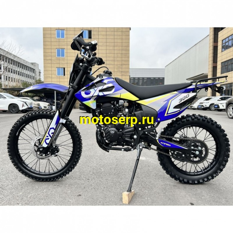 Купить  Мотоцикл Кросс/Эндуро HOT MOT OXO LITE 300 (CS300LT) (спортинв) (шт) (ФОТО купить с доставкой по Москве и России, цена, технические характеристики, комплектация фото  - motoserp.ru