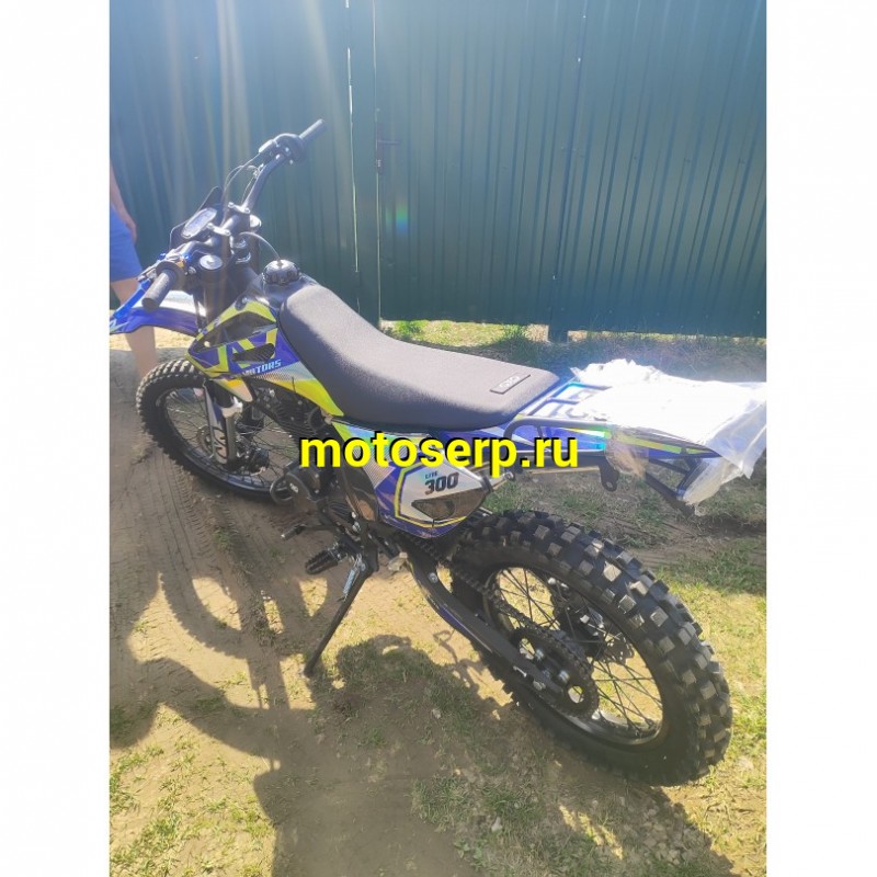 Купить  Мотоцикл Кросс/Эндуро HOT MOT OXO LITE 300 (CS300LT) (спортинв) (шт) (ФОТО купить с доставкой по Москве и России, цена, технические характеристики, комплектация фото  - motoserp.ru