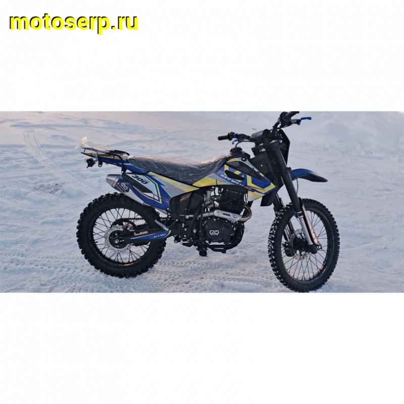 Купить  Мотоцикл Кросс/Эндуро Hot Mot Oxo LITE 300 (CS300LT) (спортинв) (шт) купить с доставкой по Москве и России, цена, технические характеристики, комплектация фото  - motoserp.ru