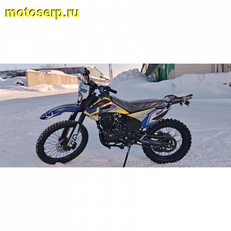 Купить  Мотоцикл Кросс/Эндуро Hot Mot Oxo LITE 300 (CS300LT) (спортинв) (шт) купить с доставкой по Москве и России, цена, технические характеристики, комплектация фото  - motoserp.ru