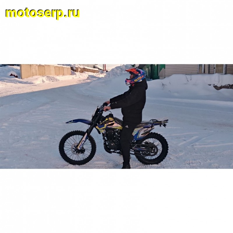 Купить  Мотоцикл Кросс/Эндуро Hot Mot Oxo LITE 300 (CS300LT) (спортинв) (шт) купить с доставкой по Москве и России, цена, технические характеристики, комплектация фото  - motoserp.ru