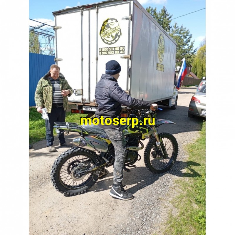 Купить  Мотоцикл Кросс/Эндуро HOT MOT OXO LITE 250 (CS205LT1) (спортинв) (шт) (ФОТО купить с доставкой по Москве и России, цена, технические характеристики, комплектация фото  - motoserp.ru