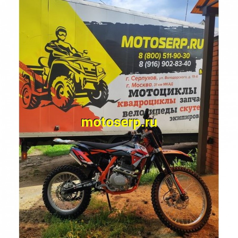 Купить  Мотоцикл Кросс/Эндуро KAYO K2 PRO 21/18 (спортинв) (шт) (SM (ФОТО купить с доставкой по Москве и России, цена, технические характеристики, комплектация фото  - motoserp.ru