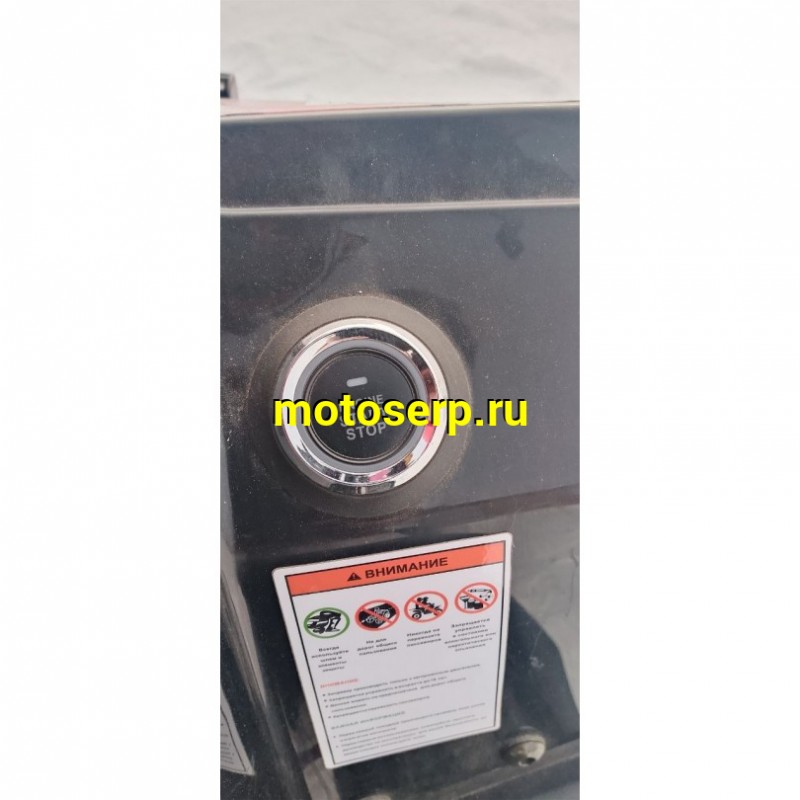 Купить  110cc Комплект запчастей для сборки Wels TUKAH 110 6-10 лет, кол.7" автомат, реверс, Диск/диск, музыка, безключевой доступ (шт) купить с доставкой по Москве и России, цена, технические характеристики, комплектация фото  - motoserp.ru