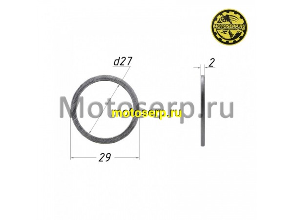 Купить  Шайба алюминиевая 29х24х2mm (шт) (0 купить с доставкой по Москве и России, цена, технические характеристики, комплектация фото  - motoserp.ru