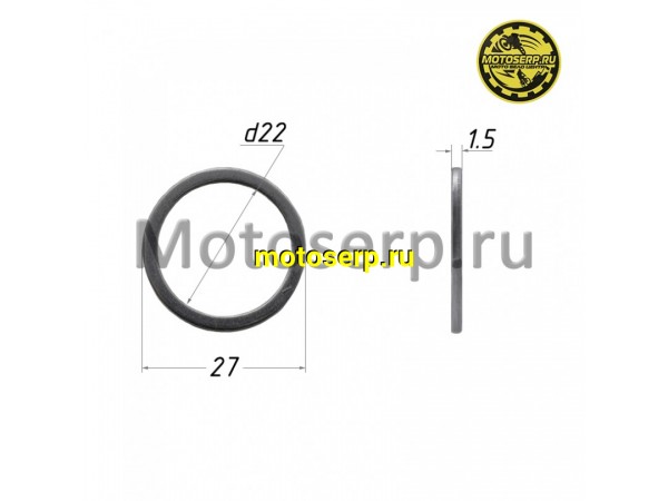 Купить  Шайба алюминиевая 27х22х1.5mm (шт) (0 купить с доставкой по Москве и России, цена, технические характеристики, комплектация фото  - motoserp.ru