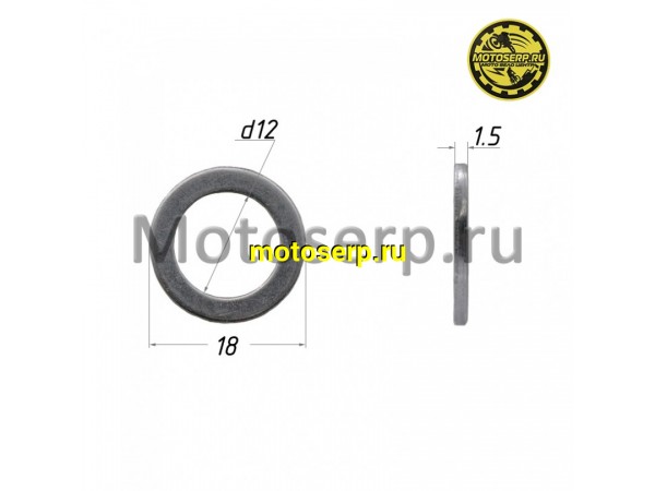 Купить  Шайба алюминиевая 18х12х1.5mm (шт) (0 купить с доставкой по Москве и России, цена, технические характеристики, комплектация фото  - motoserp.ru