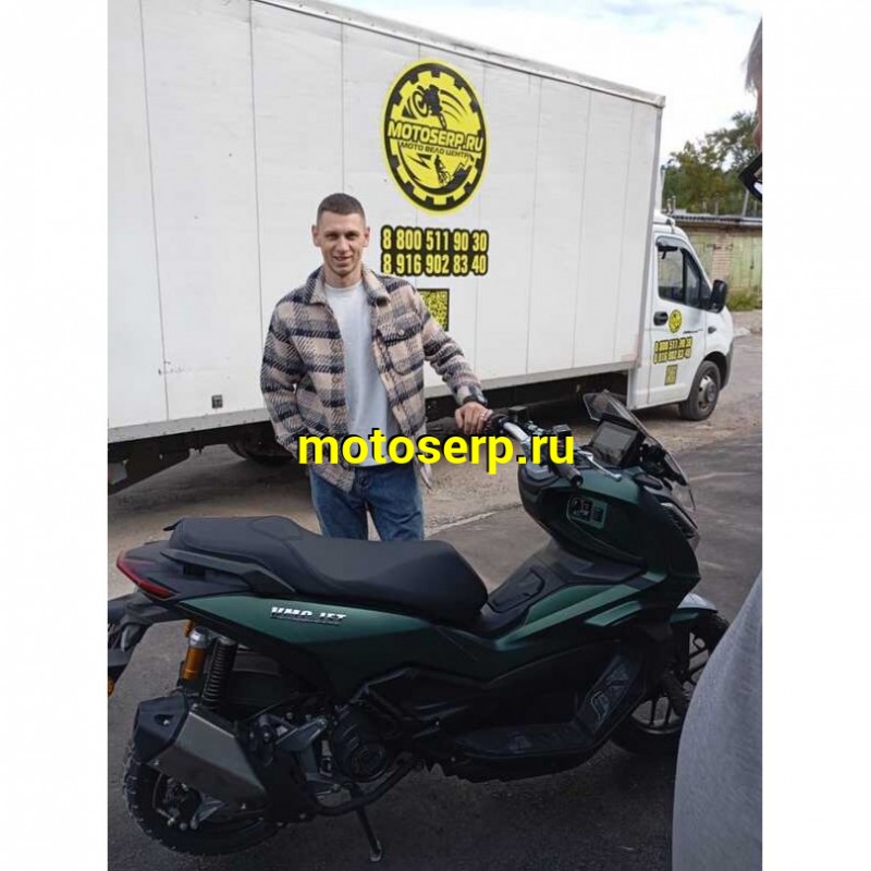 Купить  Скутер VMC JET BY150T-5A (Венто Джет) ПТС, 4Т, 180сс, инжект, диск/диск, литые , безключевой доступ, сигнализ. (шт) (Vento купить с доставкой по Москве и России, цена, технические характеристики, комплектация фото  - motoserp.ru