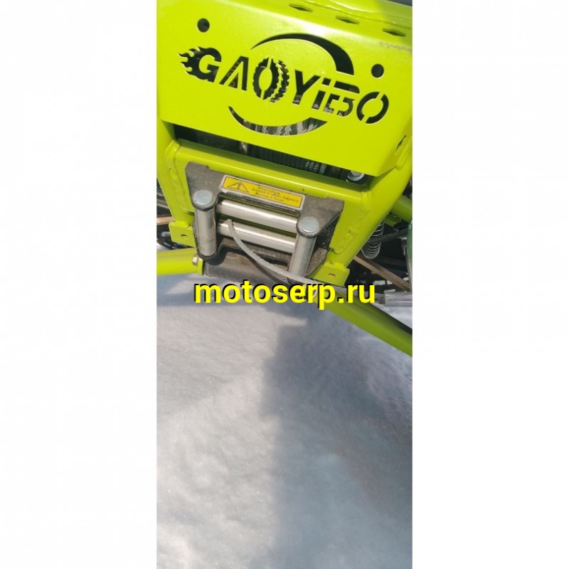 Купить  200cc Комплект запчастей для сборки HAMMER 200 LD (шт) (Хар купить с доставкой по Москве и России, цена, технические характеристики, комплектация фото  - motoserp.ru