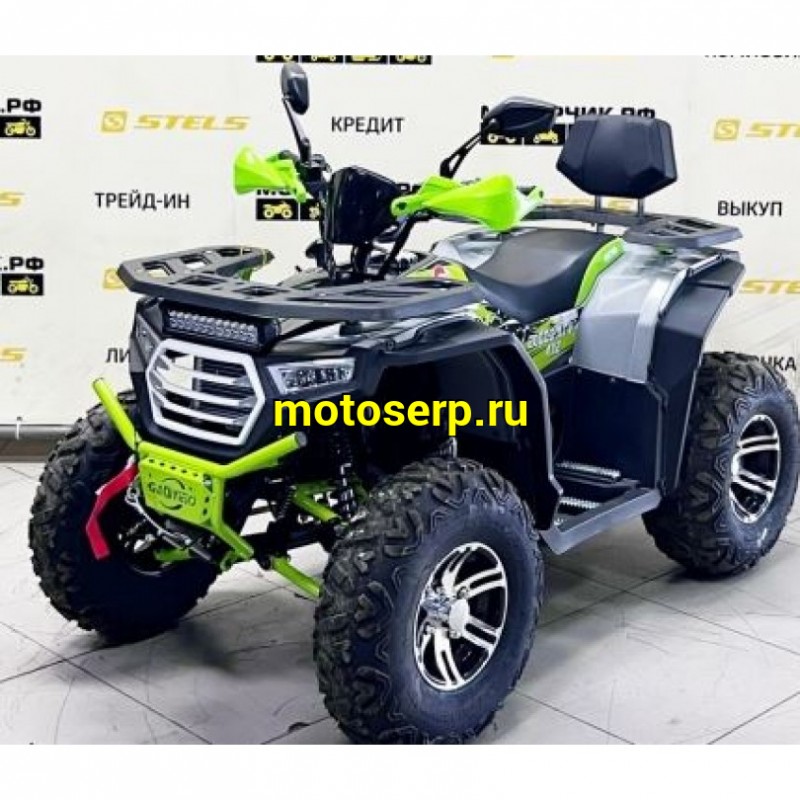 Купить  200cc Квадроцикл HAMMER 200 LD (компл. запчастей для сборки) (шт) (Хар (ФОТО купить с доставкой по Москве и России, цена, технические характеристики, комплектация фото  - motoserp.ru