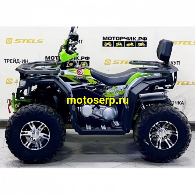Купить  200cc Квадроцикл HAMMER 200 LD (компл. запчастей для сборки) (шт) (Хар (ФОТО купить с доставкой по Москве и России, цена, технические характеристики, комплектация фото  - motoserp.ru