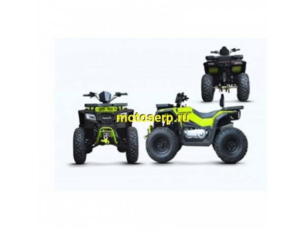 Купить  200cc Квадроцикл Progasi RaceJumper MaxPower 200,200сс вертикальный мотор Loncin LX162FMK-2 (шт)  купить с доставкой по Москве и России, цена, технические характеристики, комплектация фото  - motoserp.ru