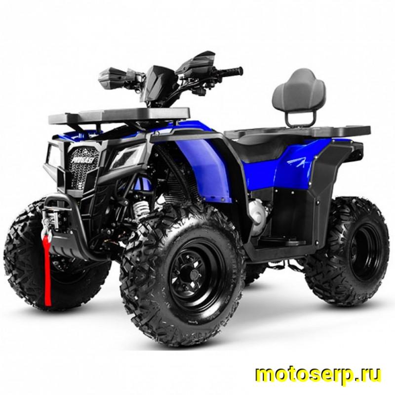 Купить  200cc Комплект запчастей для сборки Progasi RaceJumper MaxPower 200; вертик. мотор LX162FMK-2 Loncin 200сс 10/10" (шт) (ФОТО купить с доставкой по Москве и России, цена, технические характеристики, комплектация фото  - motoserp.ru