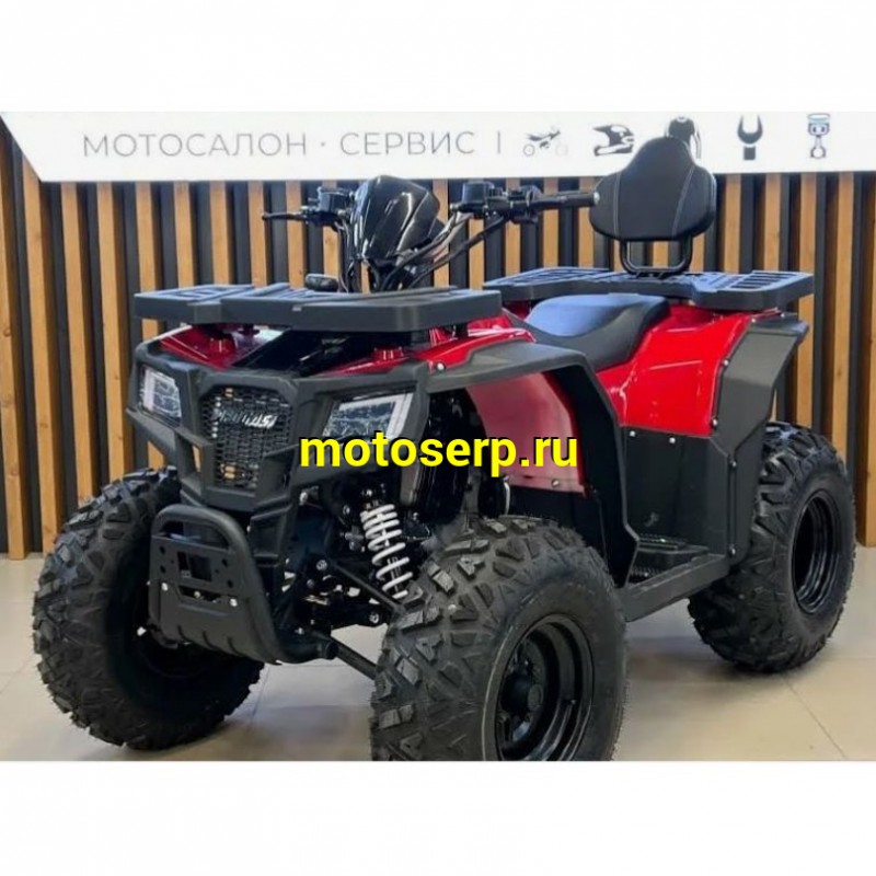Купить  200cc Квадроцикл Progasi RaceJumper 200SE (компл. запчастей для сборки) 200сс вертикальный мотор 161QMK-A с балансирным валом (шт)  купить с доставкой по Москве и России, цена, технические характеристики, комплектация фото  - motoserp.ru